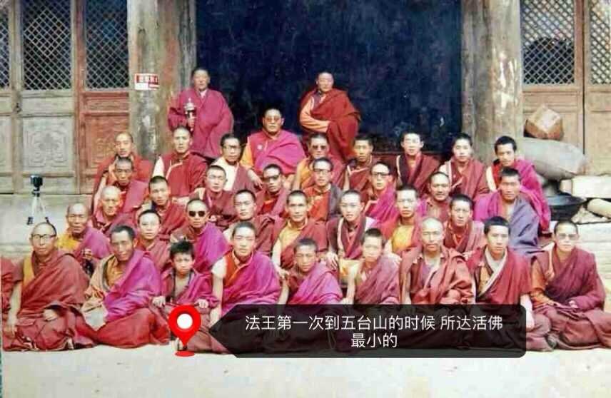 所达多杰仁波切相关影像