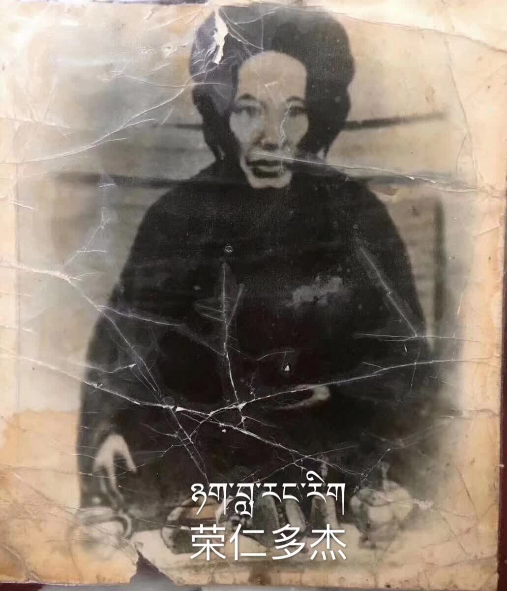 所达多杰仁波切相关影像
